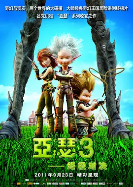 国产精品久久久久久精品毛片